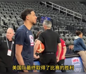 Kaiyun- 塞斯·库里结婚视频 