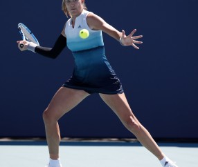 开云体育-穆古鲁扎回归赛场，高光表现首场状态亮眼，曼联观众沸腾！的简单介绍