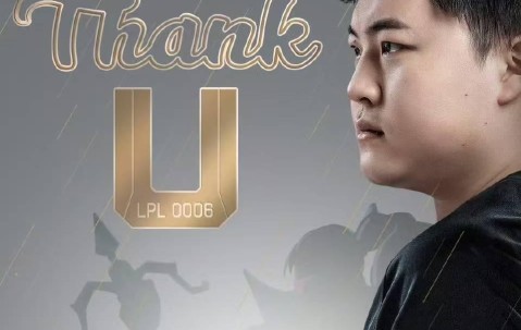 开云-关于Uzi连续七场比赛得分超过问鼎冠军，RNG挑战极限！的信息